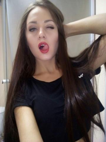 Роза